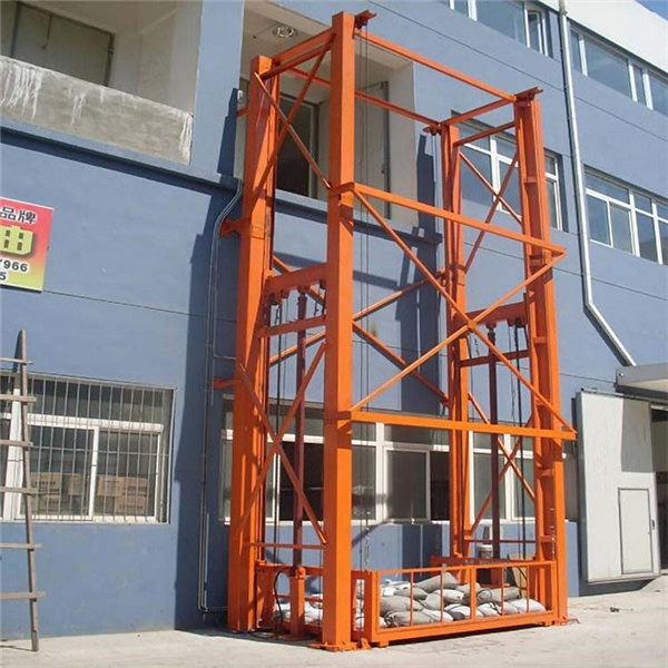 <b>導(dǎo)軌式升降機(jī)</b>