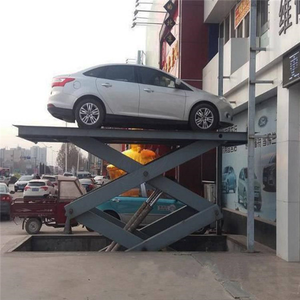 <b>固定式升降機</b>