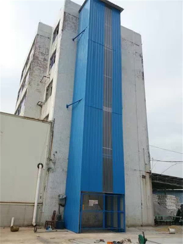 <b>液壓升降機</b>