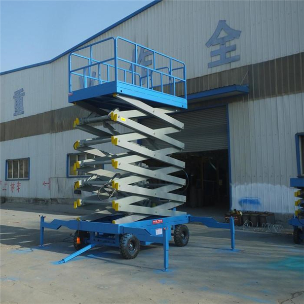 <b>液壓升降平臺(tái) </b>