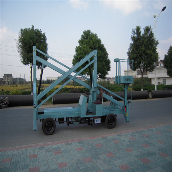 <b>高空作業(yè)車</b>
