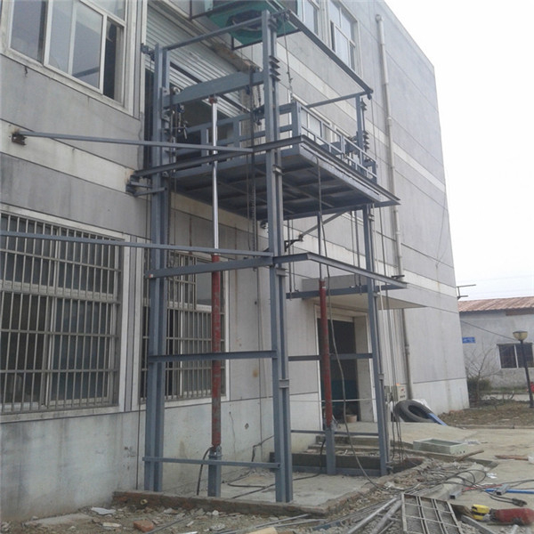 液壓升降機(jī)(圖1)